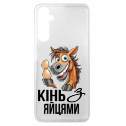 Samsung A05s