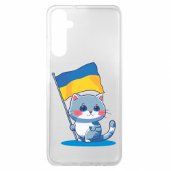 Samsung A05s