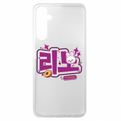 Samsung A05s