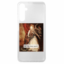 Samsung A05s