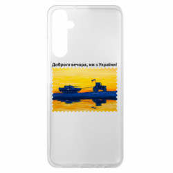 Samsung A05s