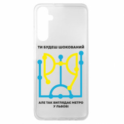 Samsung A05s
