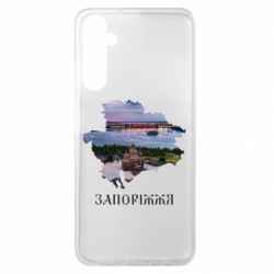 Samsung A05s