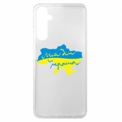 Samsung A05s