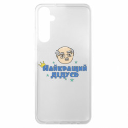 Samsung A05s