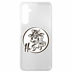 Чехол из раздела Мемы Не Быкуй! для Samsung A05s - FATLINE Чехол из раздела Мемы Не Быкуй! для Samsung A05s