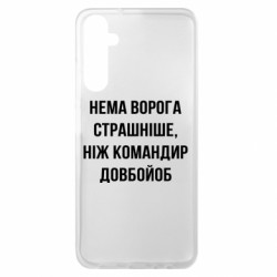 Samsung A05s