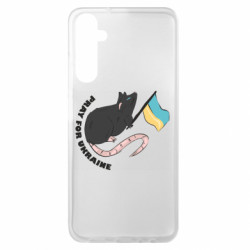 Samsung A05s