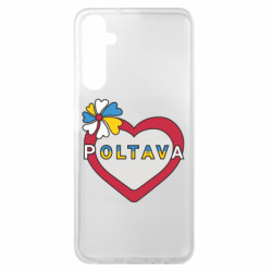 Чехол из раздела Полтава Полтава, цветок и сердце. для Samsung A05s - FATLINE Чехол из раздела Полтава Полтава, цветок и сердце. для Samsung A05s