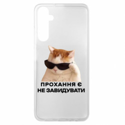 Samsung A05s