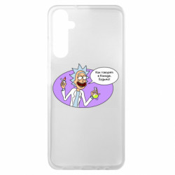 Samsung A05s