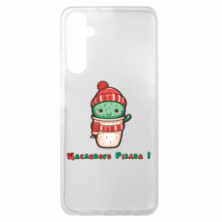Samsung A05s