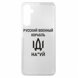 Samsung A05s