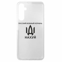 Samsung A05s