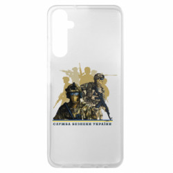 Samsung A05s