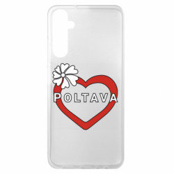 Чехол из раздела Полтава Серце і Полтава для Samsung A05s - FATLINE Чехол из раздела Полтава Серце і Полтава для Samsung A05s