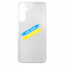 Samsung A05s
