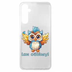 Samsung A05s