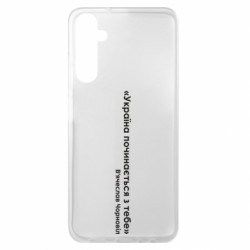 Samsung A05s
