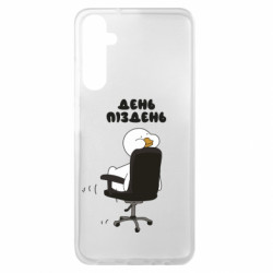 Samsung A05s