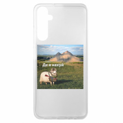 Samsung A05s