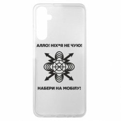 Samsung A05s