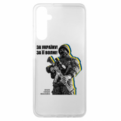 Samsung A05s
