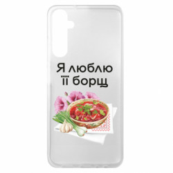Samsung A05s
