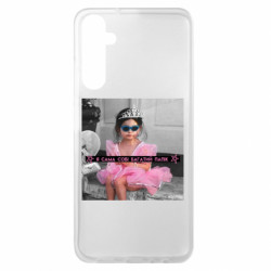 Samsung A05s
