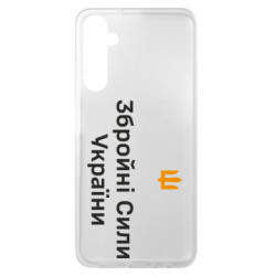 Samsung A05s