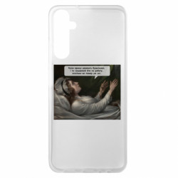 Samsung A05s