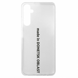 Samsung A05s