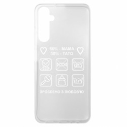 Samsung A05s