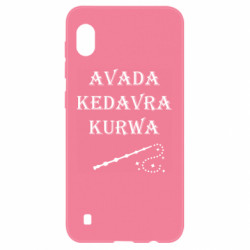 Samsung A10