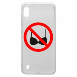Чохол з розділу Любов Без ліфчика для Samsung A10 - FATLINE Чохол з розділу Любов Без ліфчика для Samsung A10
