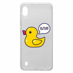 Samsung A10