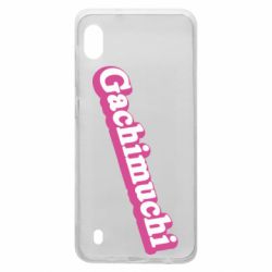 Чехол из раздела Гачимучи Gachimuchi logo для Samsung A10 - FATLINE Чехол из раздела Гачимучи Gachimuchi logo для Samsung A10
