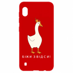 Samsung A10