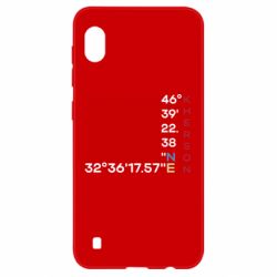Samsung A10