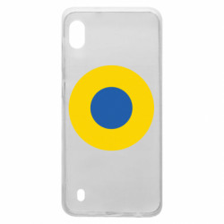 Samsung A10