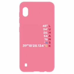 Samsung A10