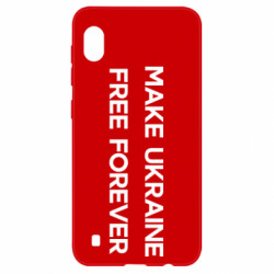Чехол из раздела Freedom MAKE UKRAINE FREE FOREVER для Samsung A10
