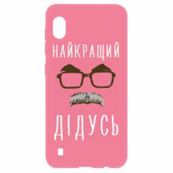 Samsung A10