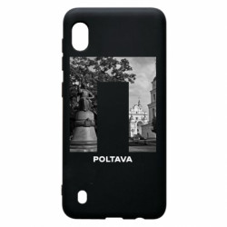 Чехол из раздела Полтава Poltava Black & White для Samsung A10 - FATLINE Чехол из раздела Полтава Poltava Black & White для Samsung A10