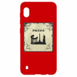 Чехол из раздела Полтава Полтава Old School для Samsung A10 - FATLINE Чехол из раздела Полтава Полтава Old School для Samsung A10