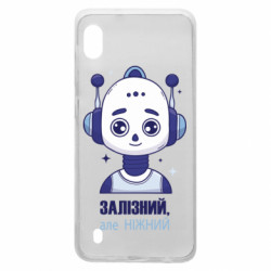 Samsung A10