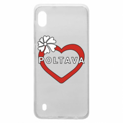 Чехол из раздела Полтава Серце і Полтава для Samsung A10 - FATLINE Чехол из раздела Полтава Серце і Полтава для Samsung A10