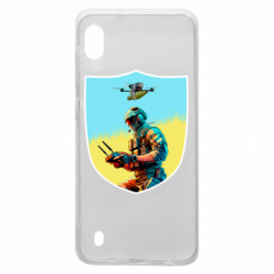 Чехол из раздела Mastiks Шеврон БПЛА для Samsung A10 - FATLINE Чехол из раздела Mastiks Шеврон БПЛА для Samsung A10