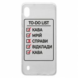 Samsung A10