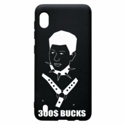 Чехол из раздела Гачимучи Ван Даркхолм для Samsung A10 - FATLINE Чехол из раздела Гачимучи Ван Даркхолм для Samsung A10